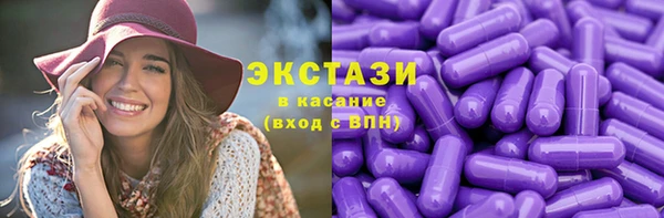 MESCALINE Богородицк