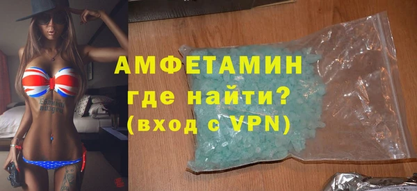 MESCALINE Богородицк